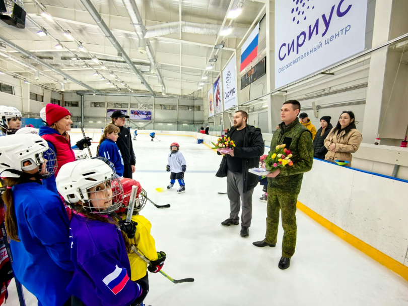 Поздравляем, прекрасную половину!